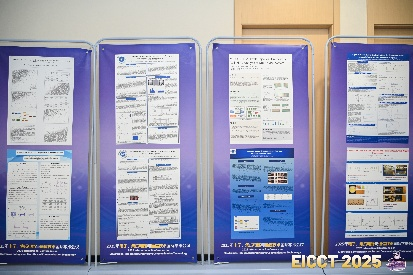 2F5EC